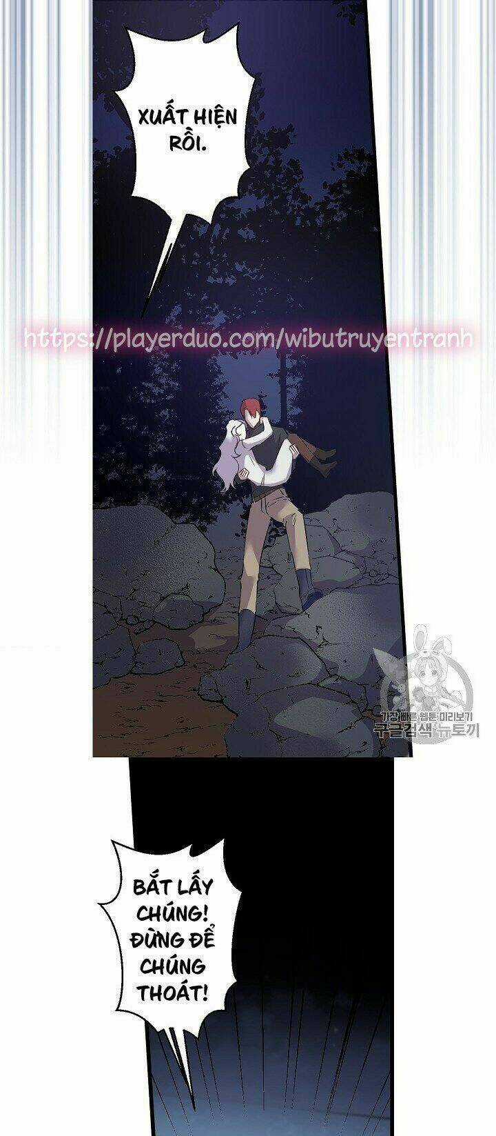 Hôn Lễ Báo Thù - Chapter 18 - Trang 16