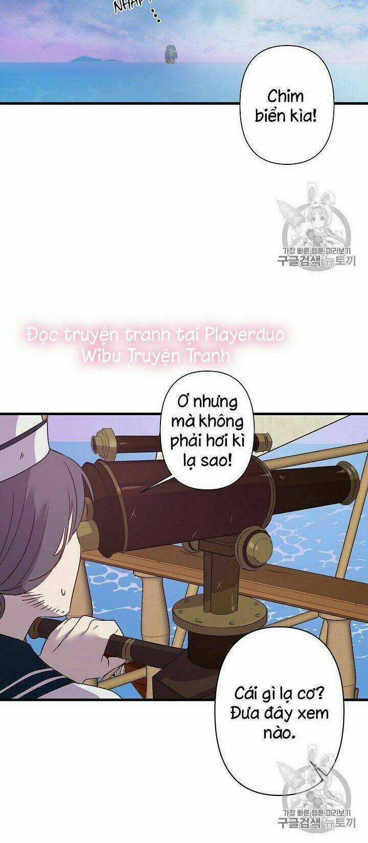 Hôn Lễ Báo Thù - Chapter 18 - Trang 21