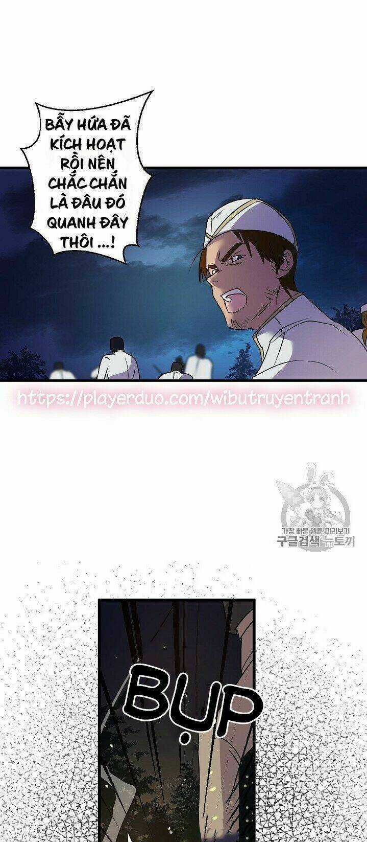 Hôn Lễ Báo Thù - Chapter 18 - Trang 6