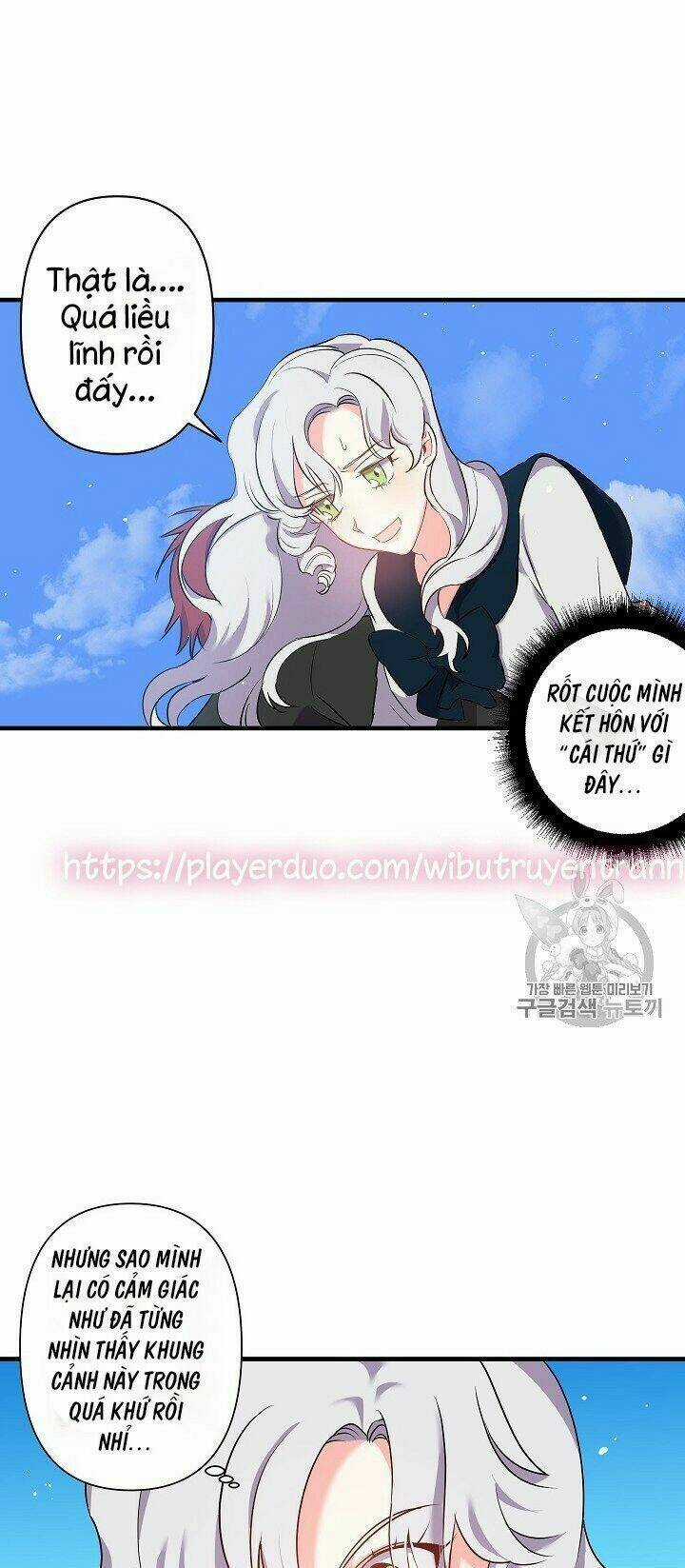 Hôn Lễ Báo Thù - Chapter 19 - Trang 12