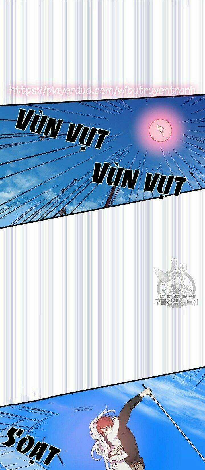 Hôn Lễ Báo Thù - Chapter 19 - Trang 16