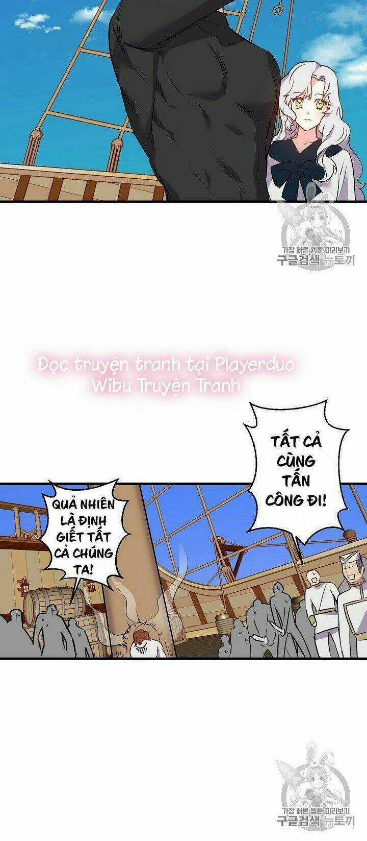 Hôn Lễ Báo Thù - Chapter 19 - Trang 27