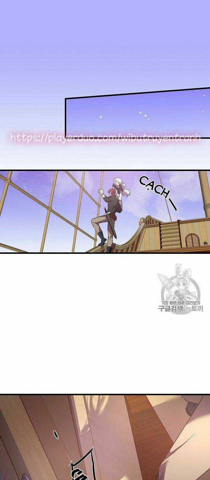 Hôn Lễ Báo Thù - Chapter 19 - Trang 4