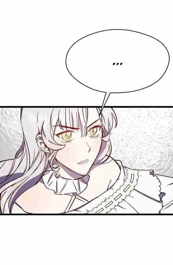 Hôn Lễ Báo Thù - Chapter 2 - Trang 8