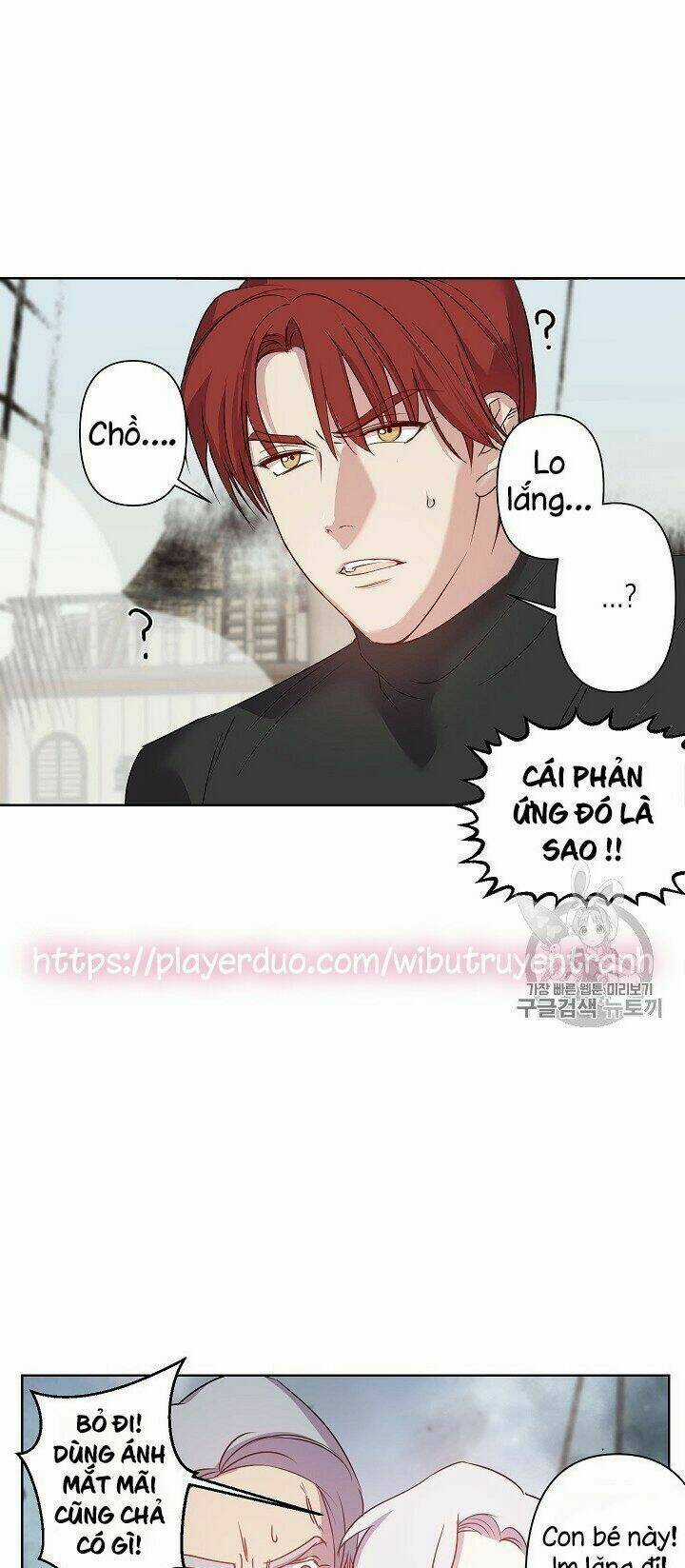 Hôn Lễ Báo Thù - Chapter 20 - Trang 12