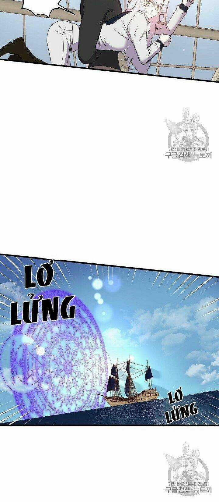 Hôn Lễ Báo Thù - Chapter 20 - Trang 25