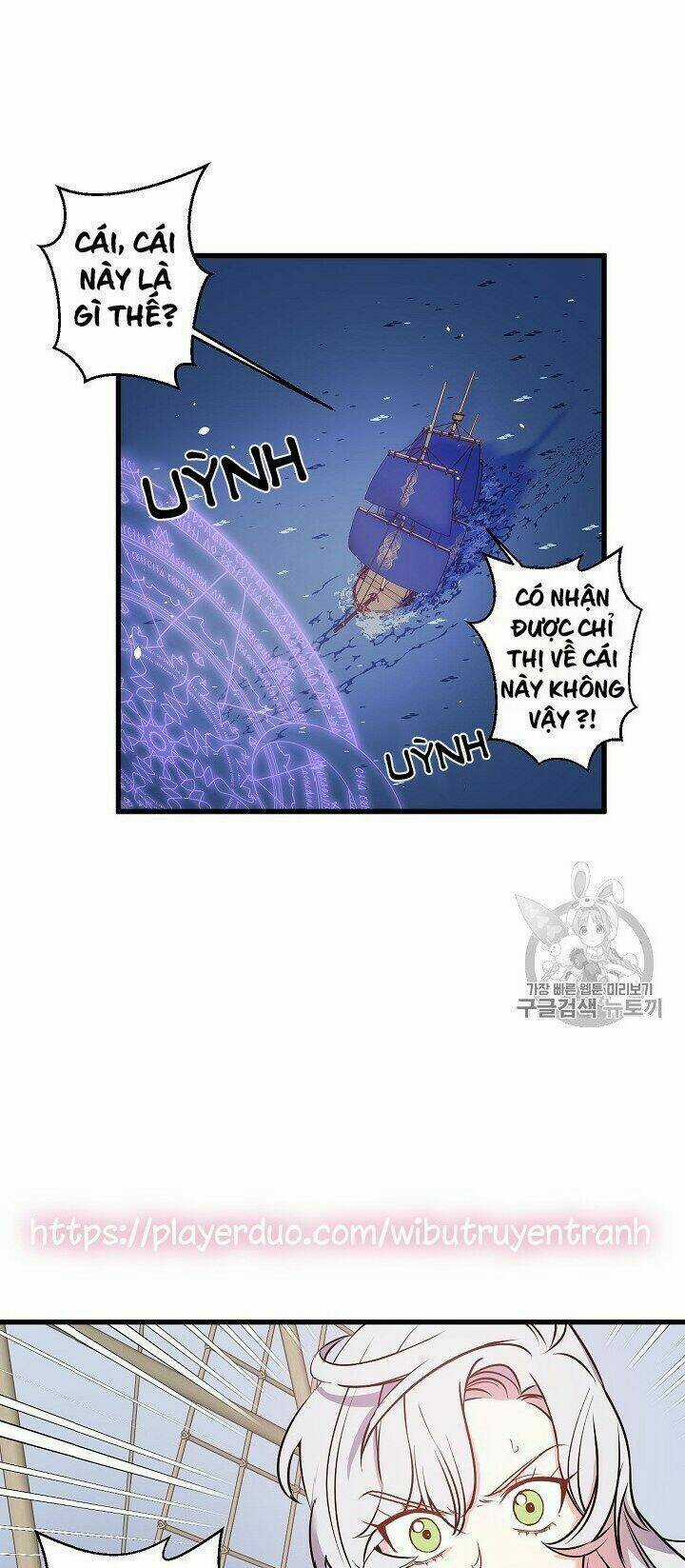 Hôn Lễ Báo Thù - Chapter 20 - Trang 26