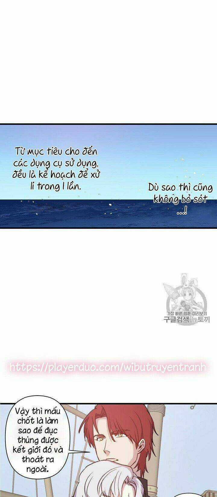 Hôn Lễ Báo Thù - Chapter 20 - Trang 30