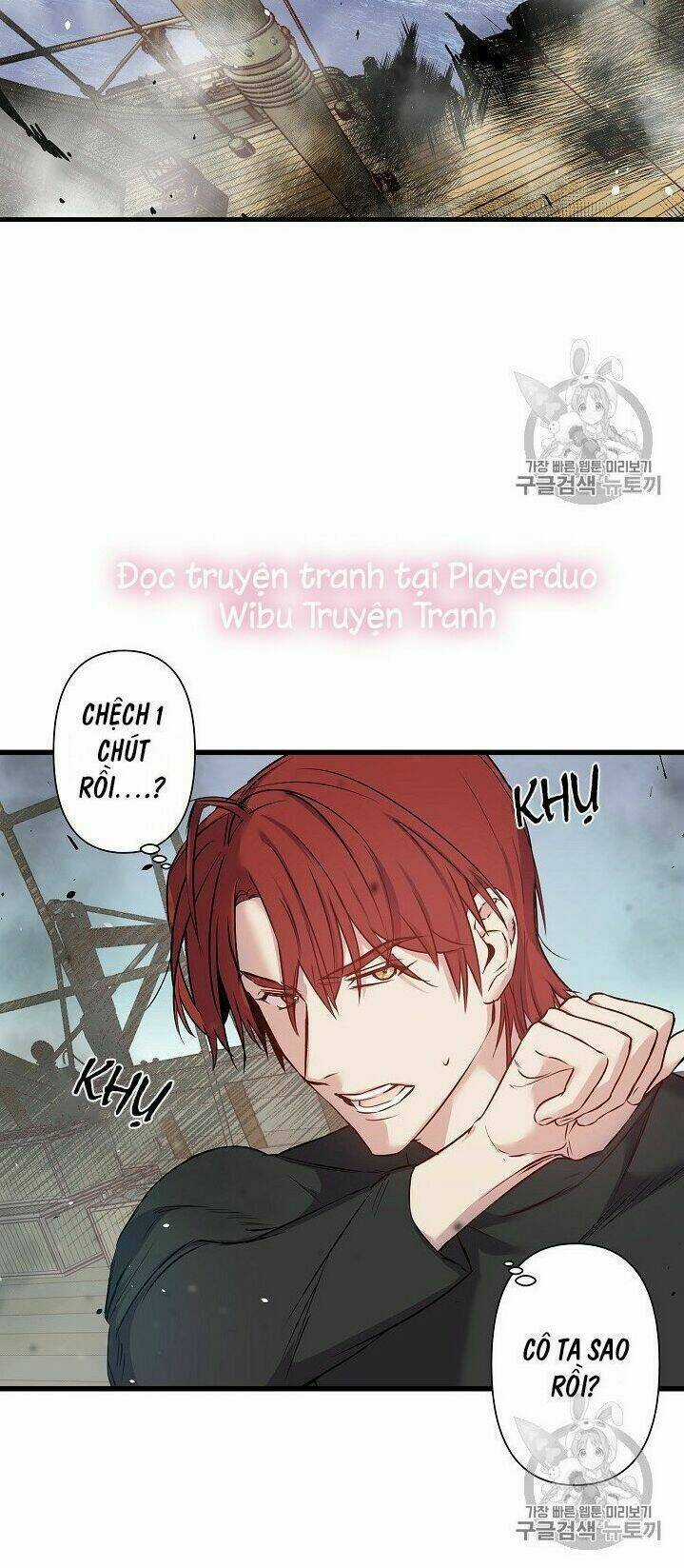 Hôn Lễ Báo Thù - Chapter 20 - Trang 5