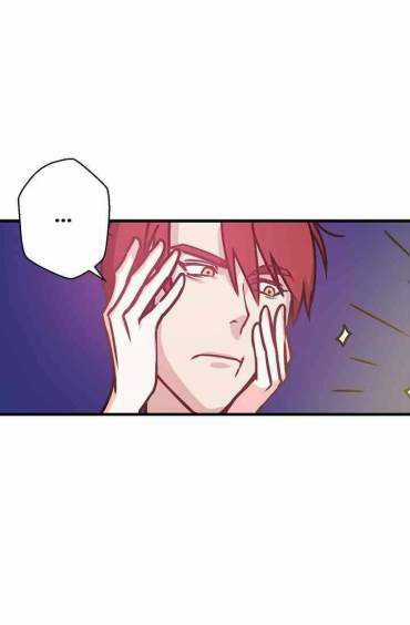 Hôn Lễ Báo Thù - Chapter 6 - Trang 33