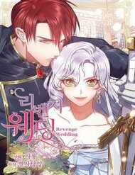 Đọc truyện Hôn Lễ Báo Thù