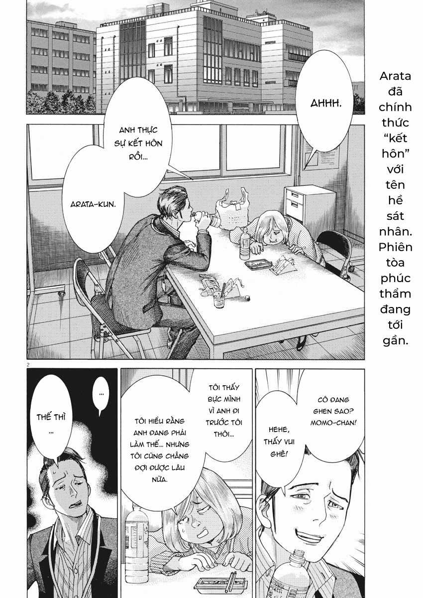 Hôn lễ của Arata Natsume - Chapter 21 - Trang 4