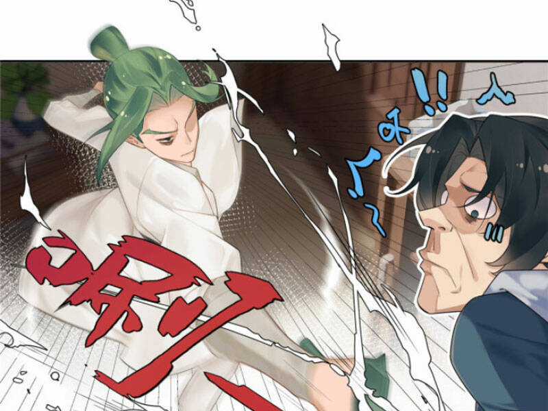 Hỗn Loạn Nhất Lịch Sử - Chapter 1 - Trang 22