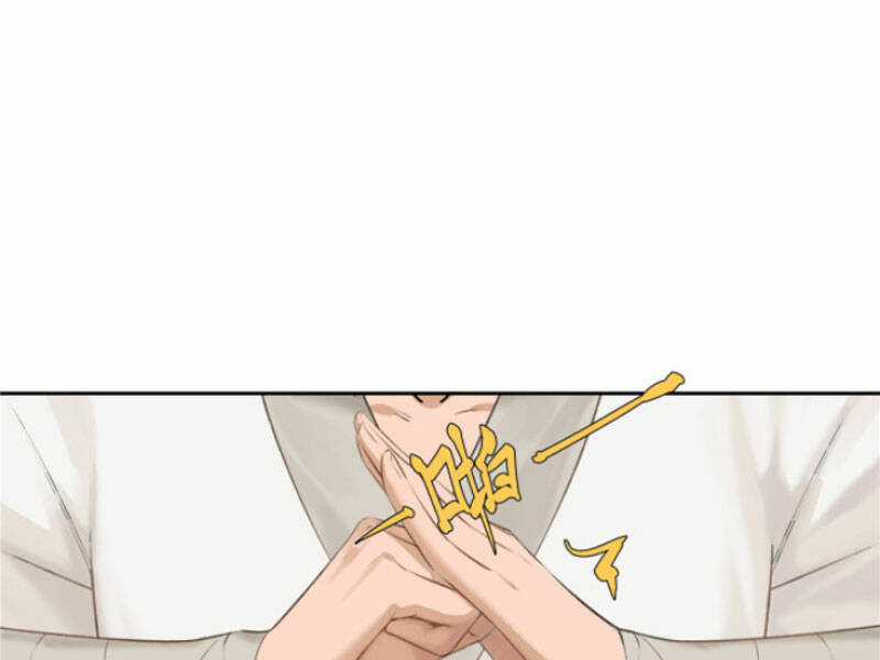 Hỗn Loạn Nhất Lịch Sử - Chapter 1 - Trang 33