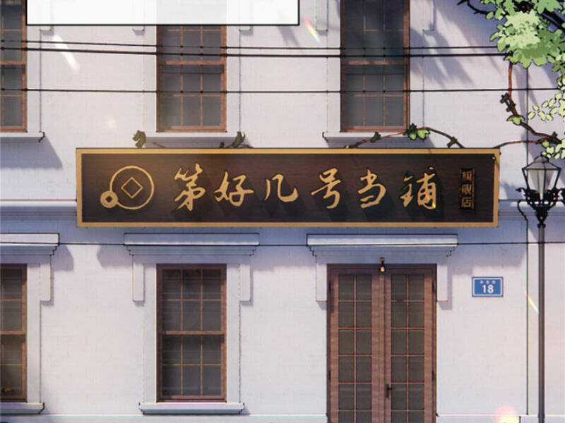 Hỗn Loạn Nhất Lịch Sử - Chapter 1 - Trang 45