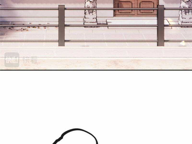 Hỗn Loạn Nhất Lịch Sử - Chapter 1 - Trang 99