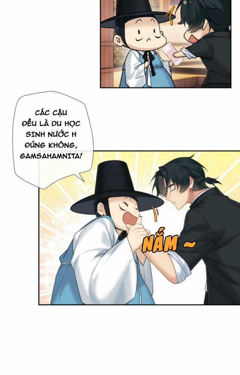 Hỗn Loạn Nhất Lịch Sử - Chapter 12 - Trang 7