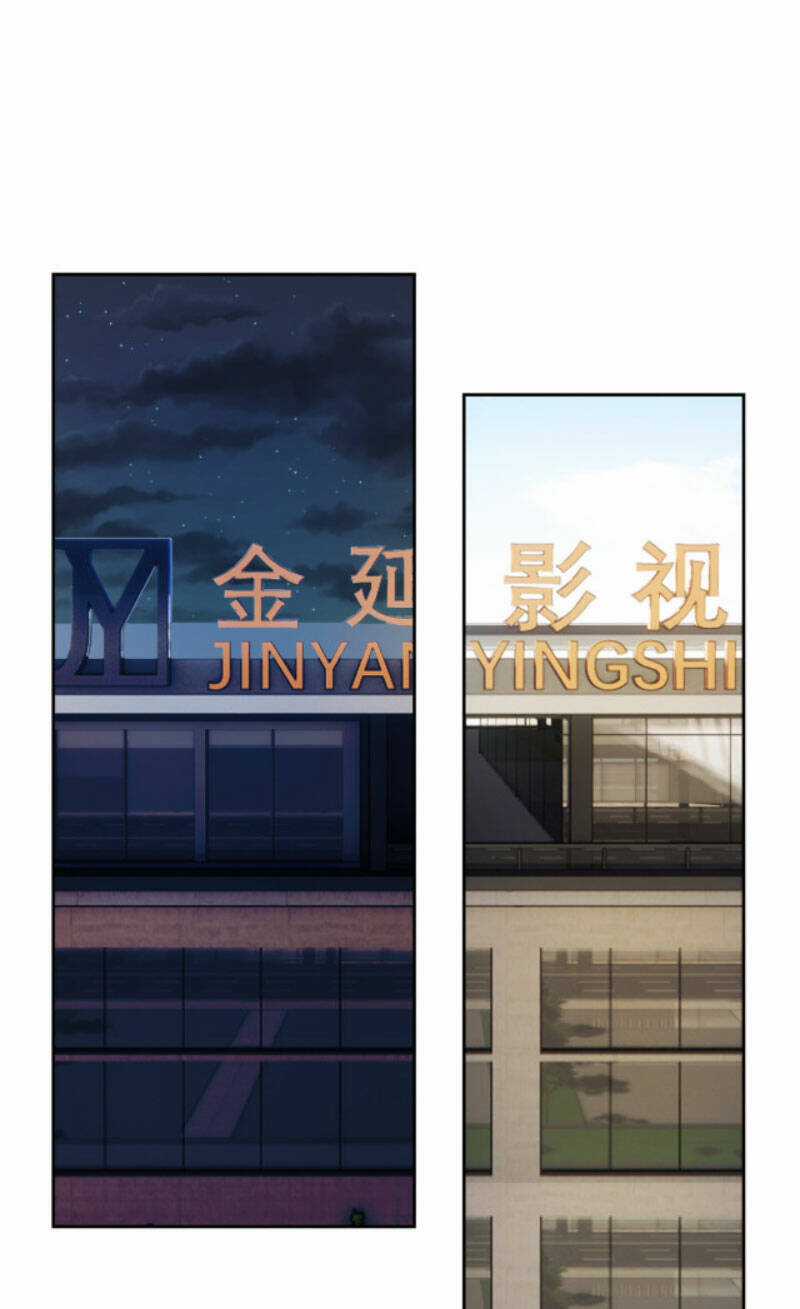 Hỗn Loạn Nhất Lịch Sử - Chapter 13 - Trang 18