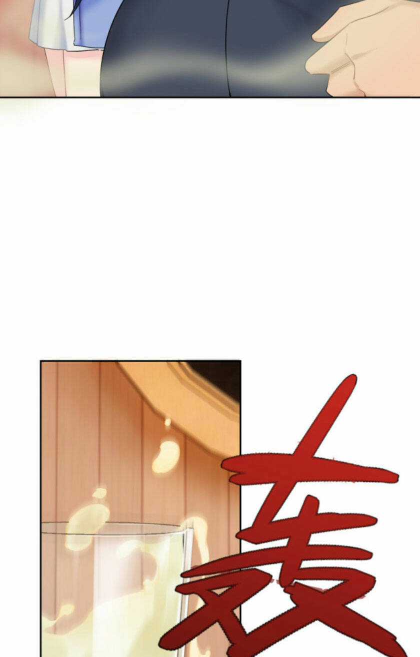 Hỗn Loạn Nhất Lịch Sử - Chapter 17 - Trang 13