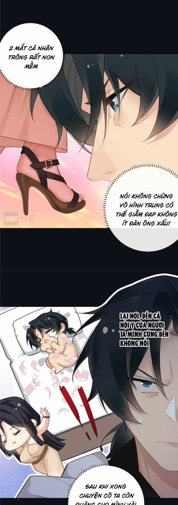 Hỗn Loạn Nhất Lịch Sử - Chapter 19 - Trang 11