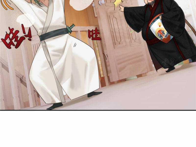 Hỗn Loạn Nhất Lịch Sử - Chapter 2 - Trang 14