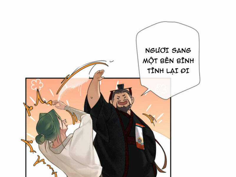 Hỗn Loạn Nhất Lịch Sử - Chapter 2 - Trang 15