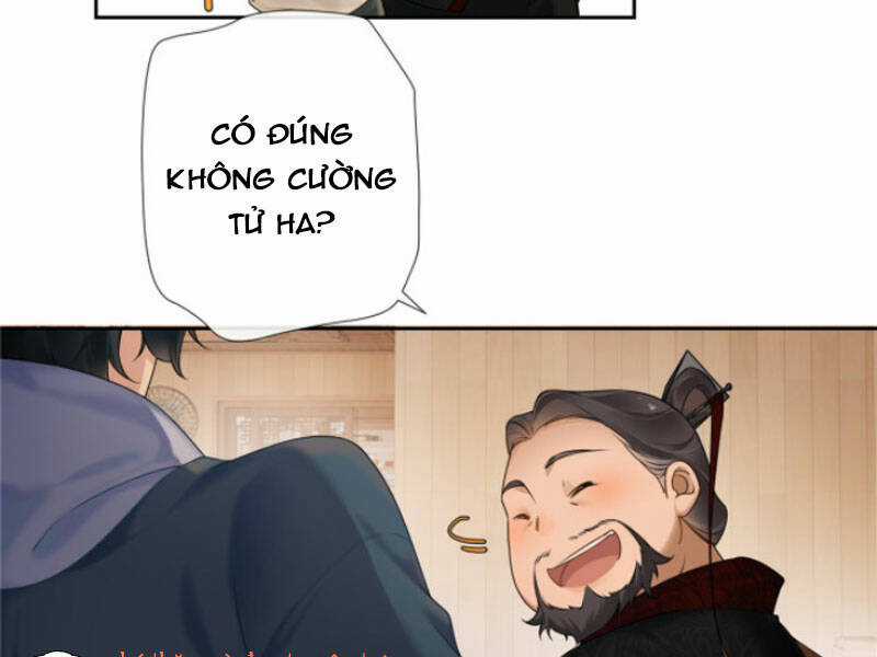 Hỗn Loạn Nhất Lịch Sử - Chapter 2 - Trang 16