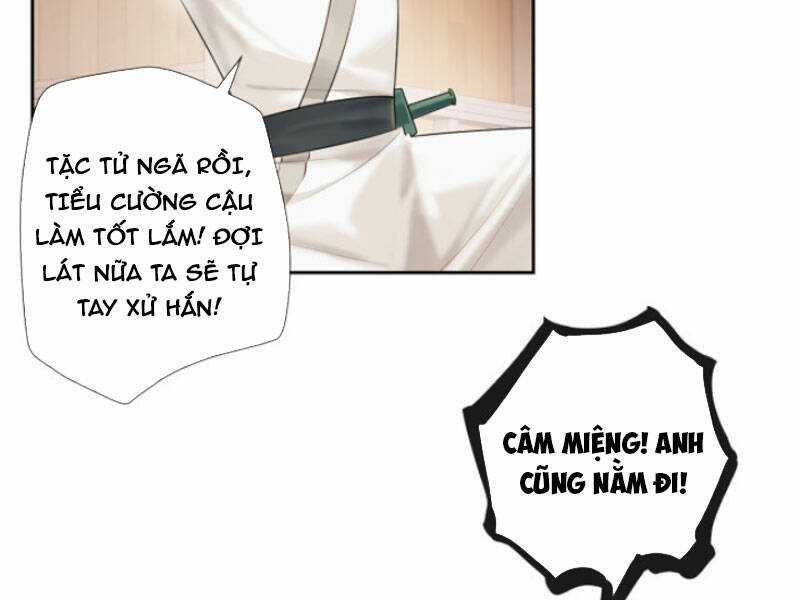 Hỗn Loạn Nhất Lịch Sử - Chapter 2 - Trang 24