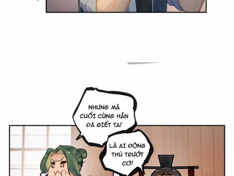 Hỗn Loạn Nhất Lịch Sử - Chapter 2 - Trang 47