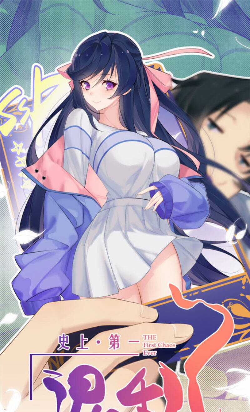 Hỗn Loạn Nhất Lịch Sử - Chapter 23 - Trang 1