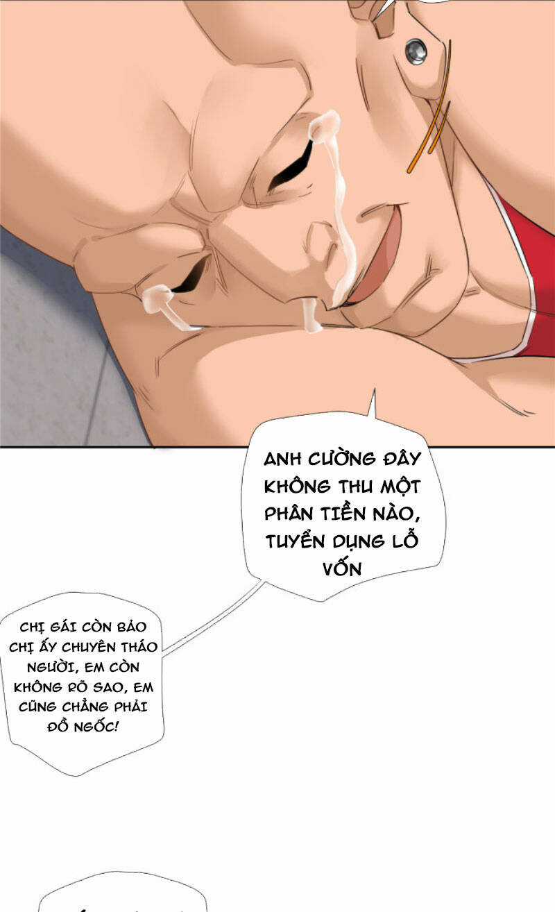 Hỗn Loạn Nhất Lịch Sử - Chapter 25 - Trang 17