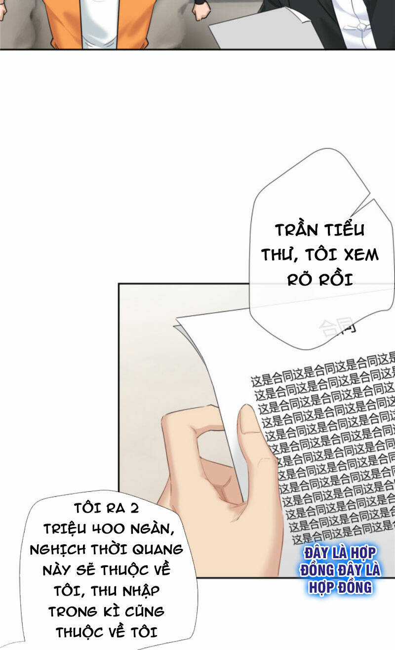 Hỗn Loạn Nhất Lịch Sử - Chapter 28 - Trang 3