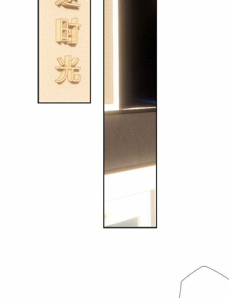 Hỗn Loạn Nhất Lịch Sử - Chapter 36 - Trang 15