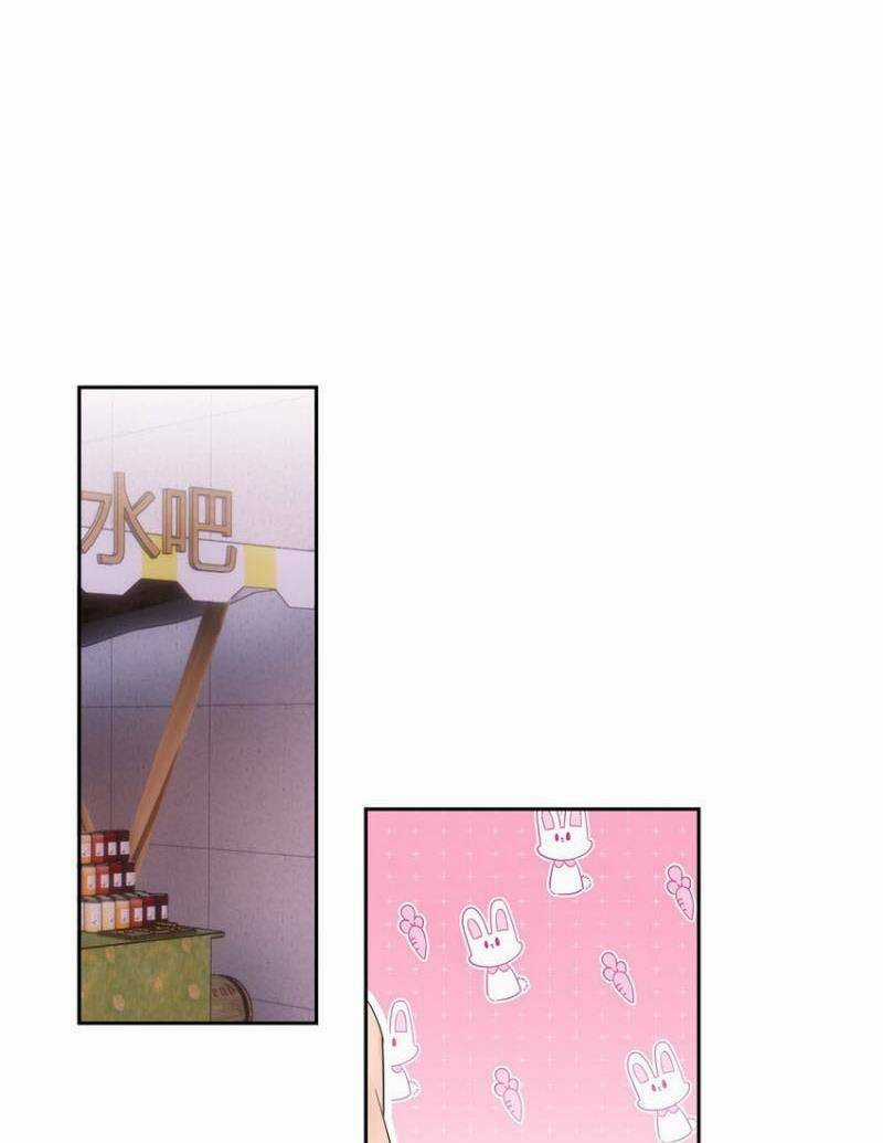 Hỗn Loạn Nhất Lịch Sử - Chapter 39 - Trang 33