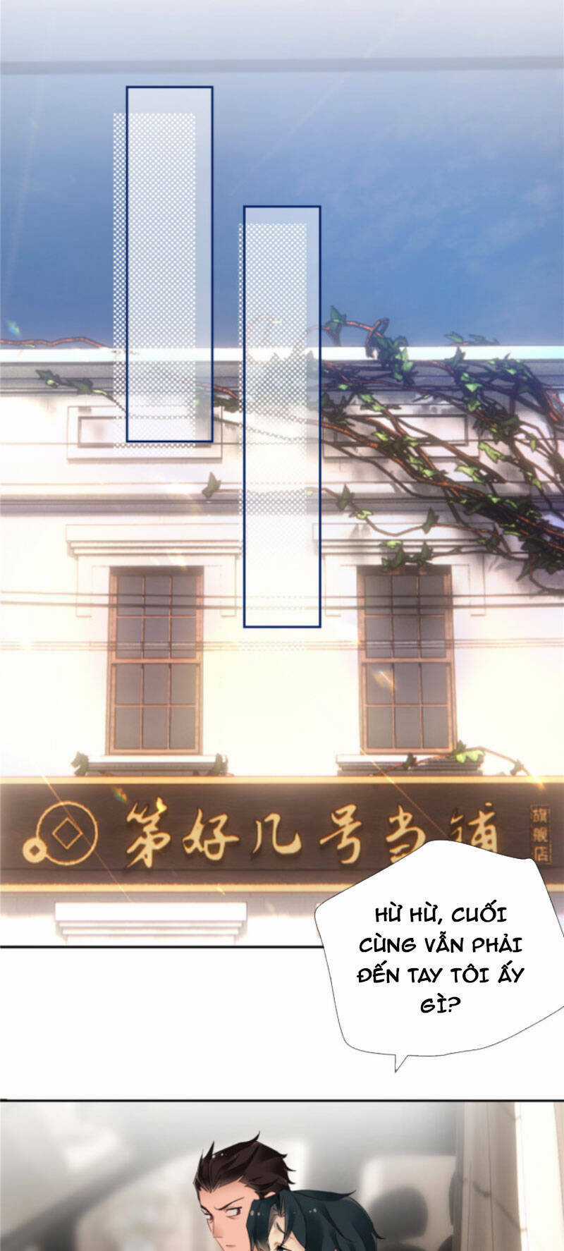 Hỗn Loạn Nhất Lịch Sử - Chapter 42 - Trang 1