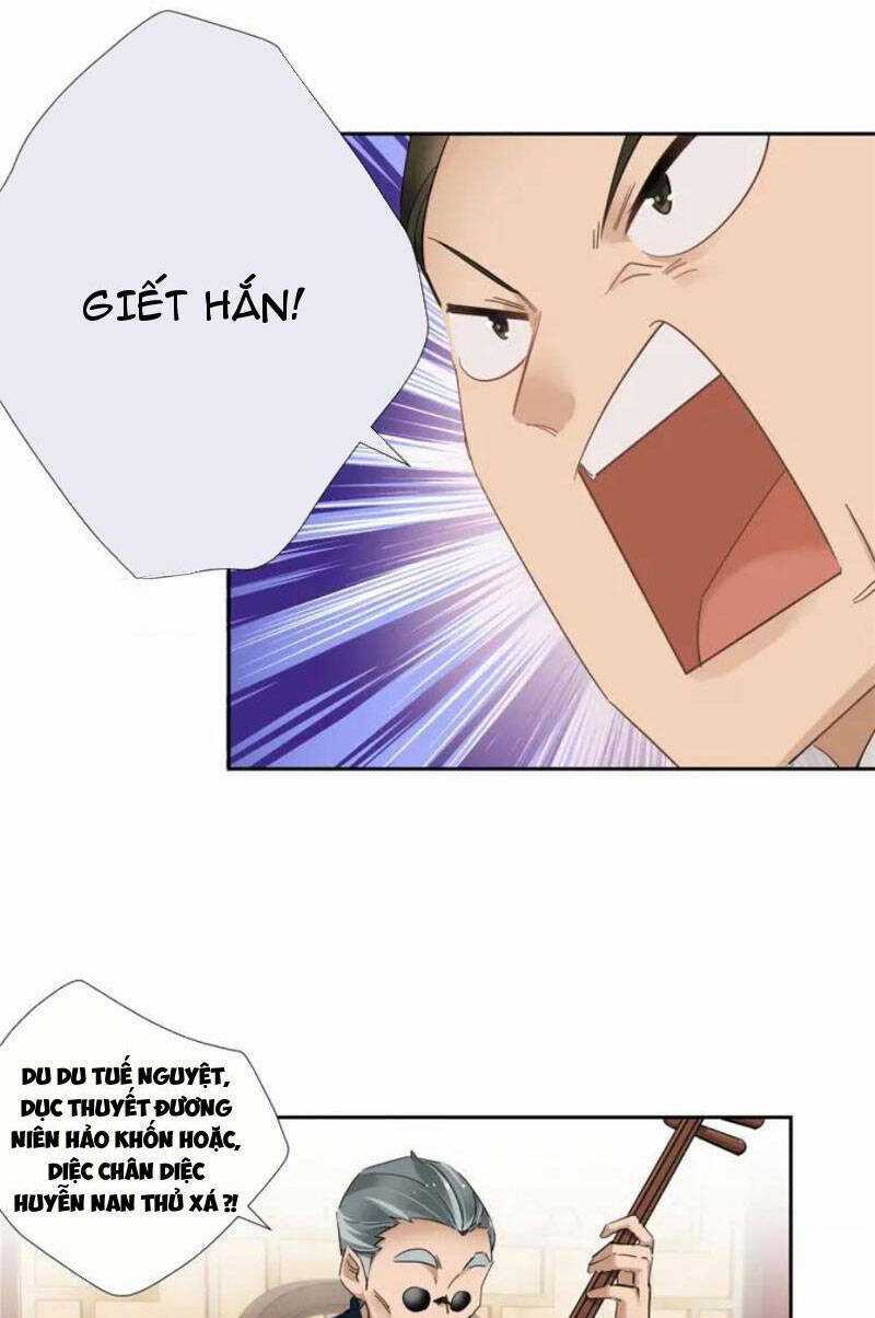 Hỗn Loạn Nhất Lịch Sử - Chapter 47 - Trang 13