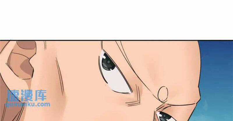 Hỗn Loạn Nhất Lịch Sử - Chapter 48 - Trang 25