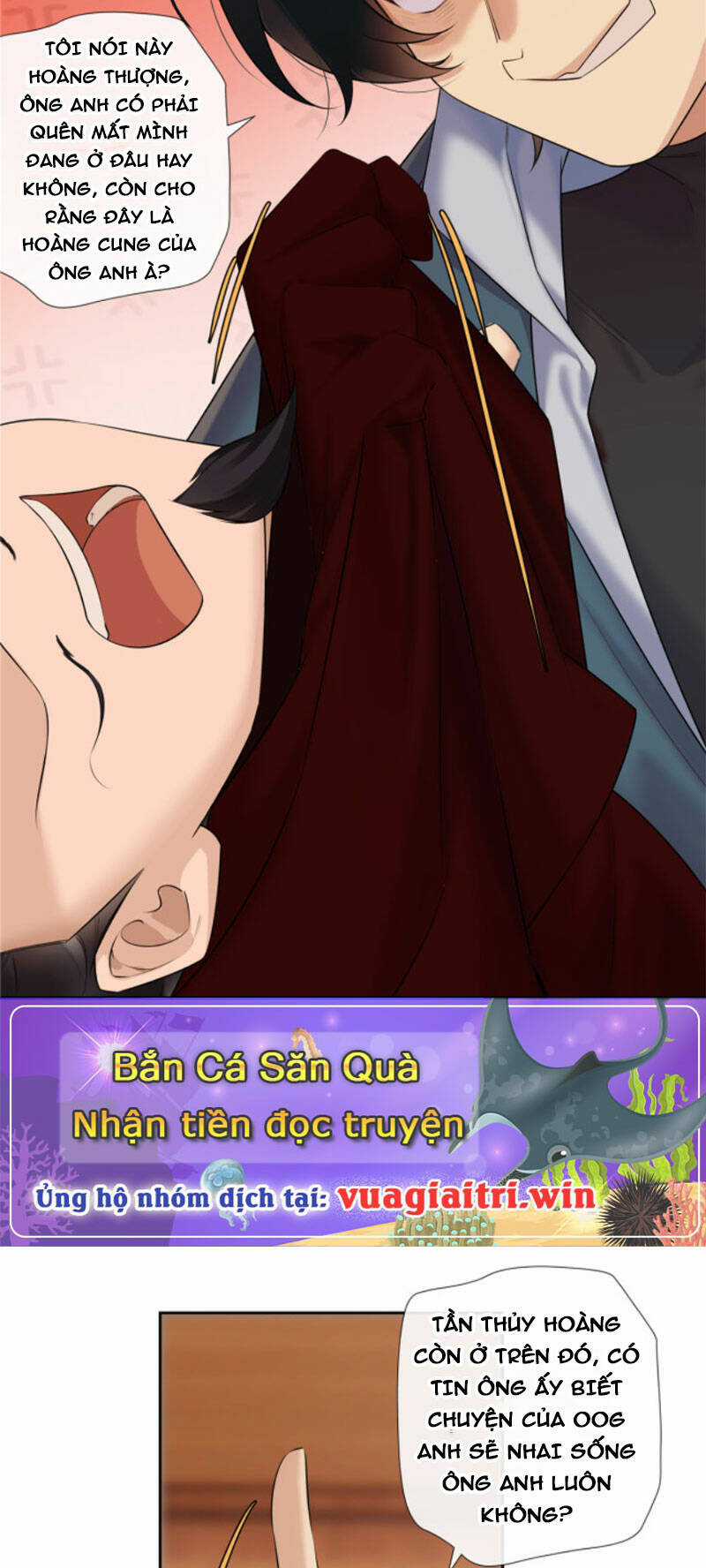 Hỗn Loạn Nhất Lịch Sử - Chapter 5 - Trang 16