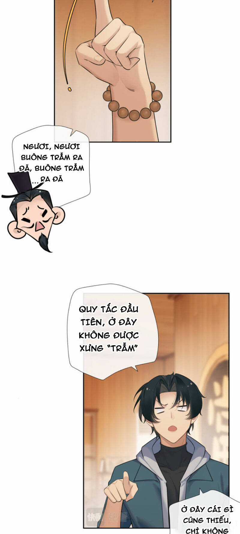 Hỗn Loạn Nhất Lịch Sử - Chapter 5 - Trang 17