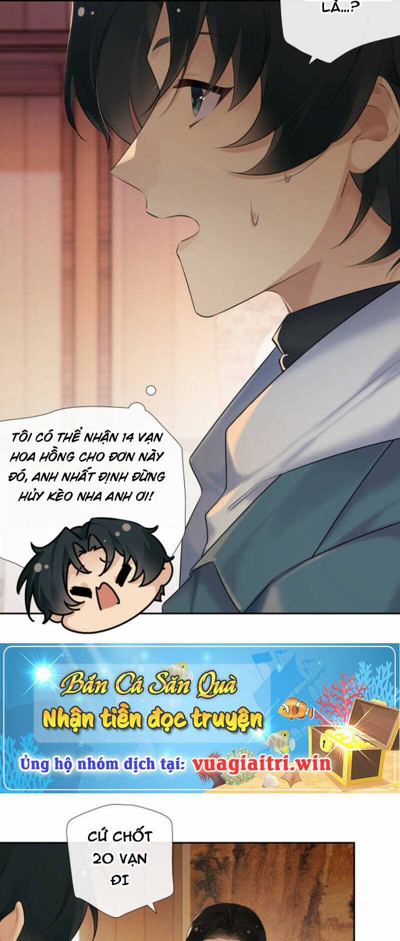 Hỗn Loạn Nhất Lịch Sử - Chapter 5 - Trang 4