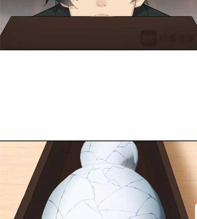 Hỗn Loạn Nhất Lịch Sử - Chapter 55 - Trang 31