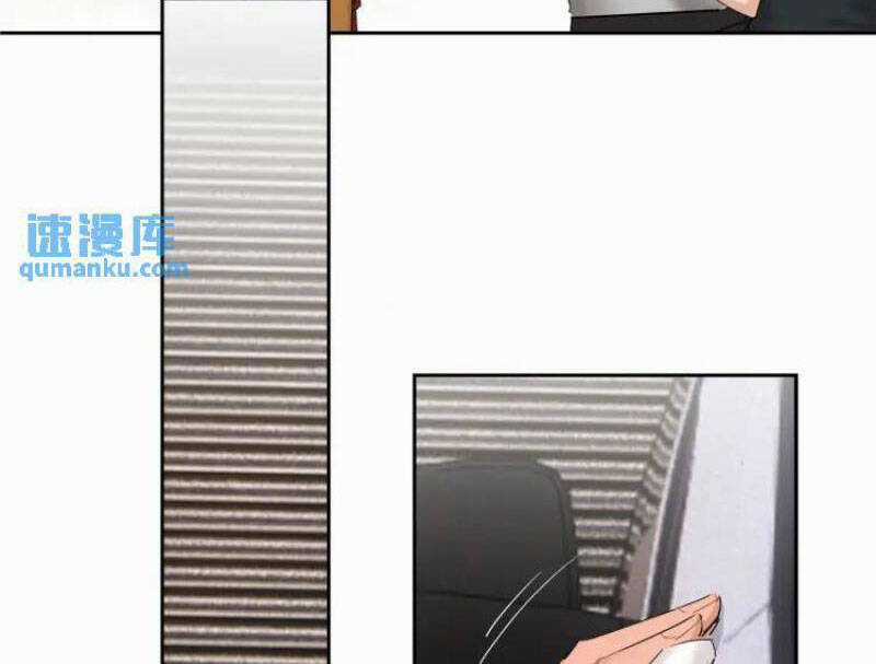 Hỗn Loạn Nhất Lịch Sử - Chapter 56 - Trang 36