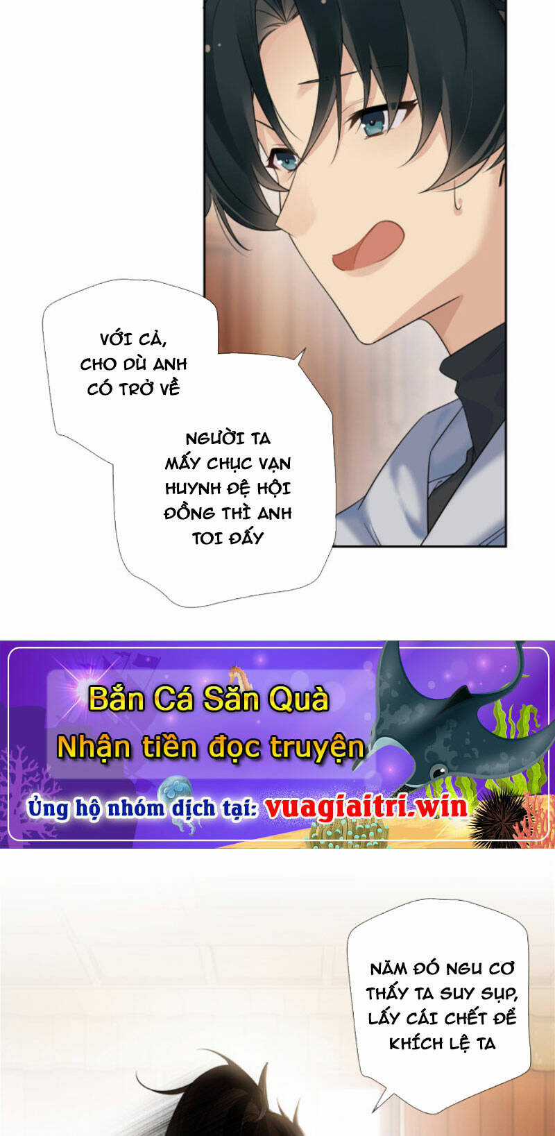 Hỗn Loạn Nhất Lịch Sử - Chapter 6 - Trang 4