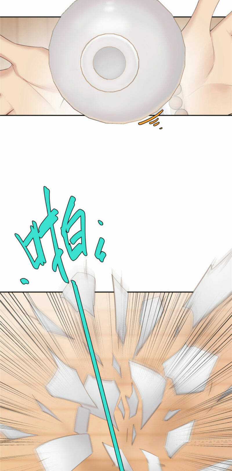 Hỗn Loạn Nhất Lịch Sử - Chapter 7 - Trang 16