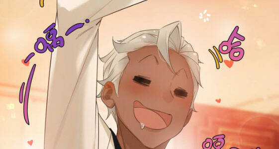 Hỗn Loạn Nhất Lịch Sử - Chapter 8 - Trang 21