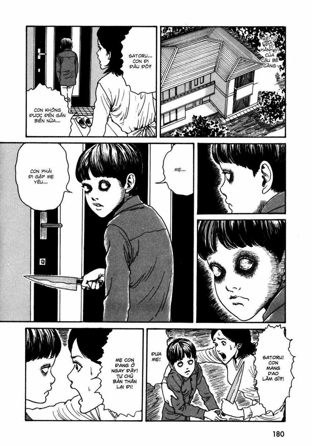 Hồn Ma Nữ Sinh - Chapter 14 - Trang 20