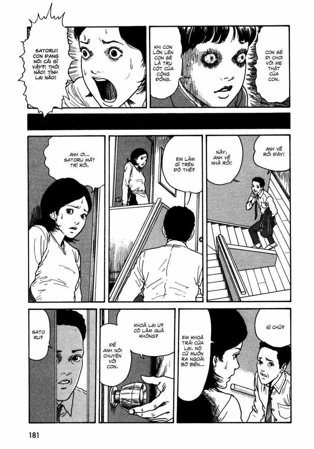 Hồn Ma Nữ Sinh - Chapter 14 - Trang 21