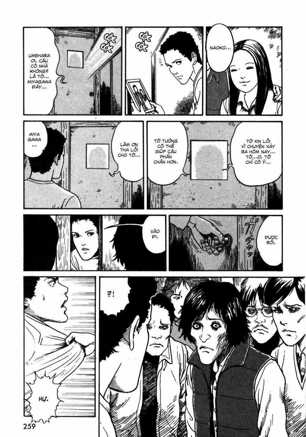 Hồn Ma Nữ Sinh - Chapter 17 - Trang 11