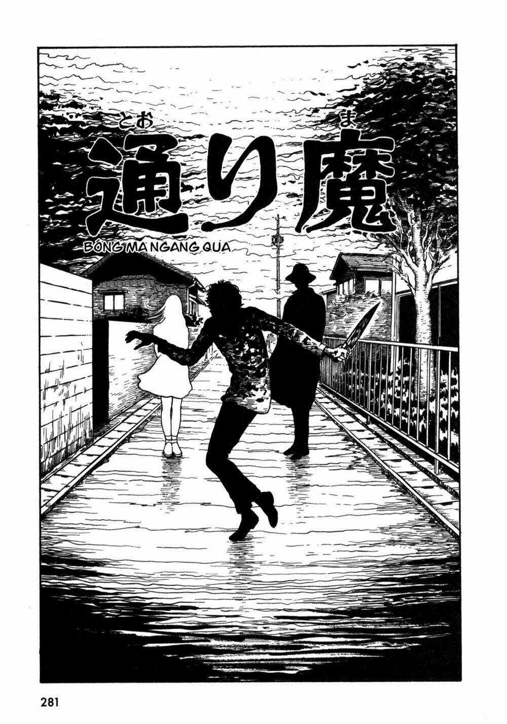 Hồn Ma Nữ Sinh - Chapter 18 - Trang 1