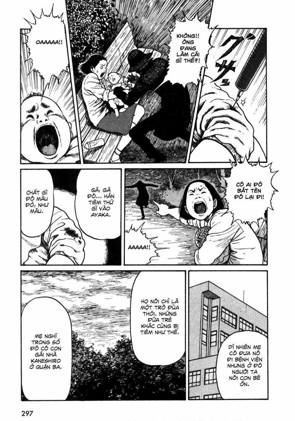 Hồn Ma Nữ Sinh - Chapter 18 - Trang 17